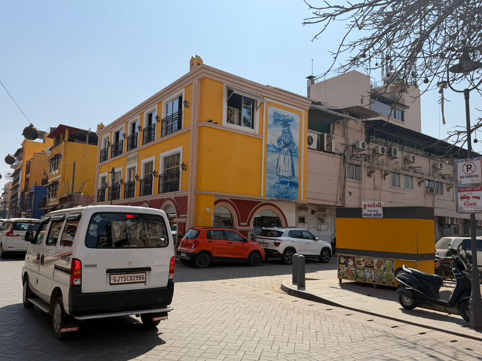 WhatsApp Image 2026-03-08 at 12.22.06 PM