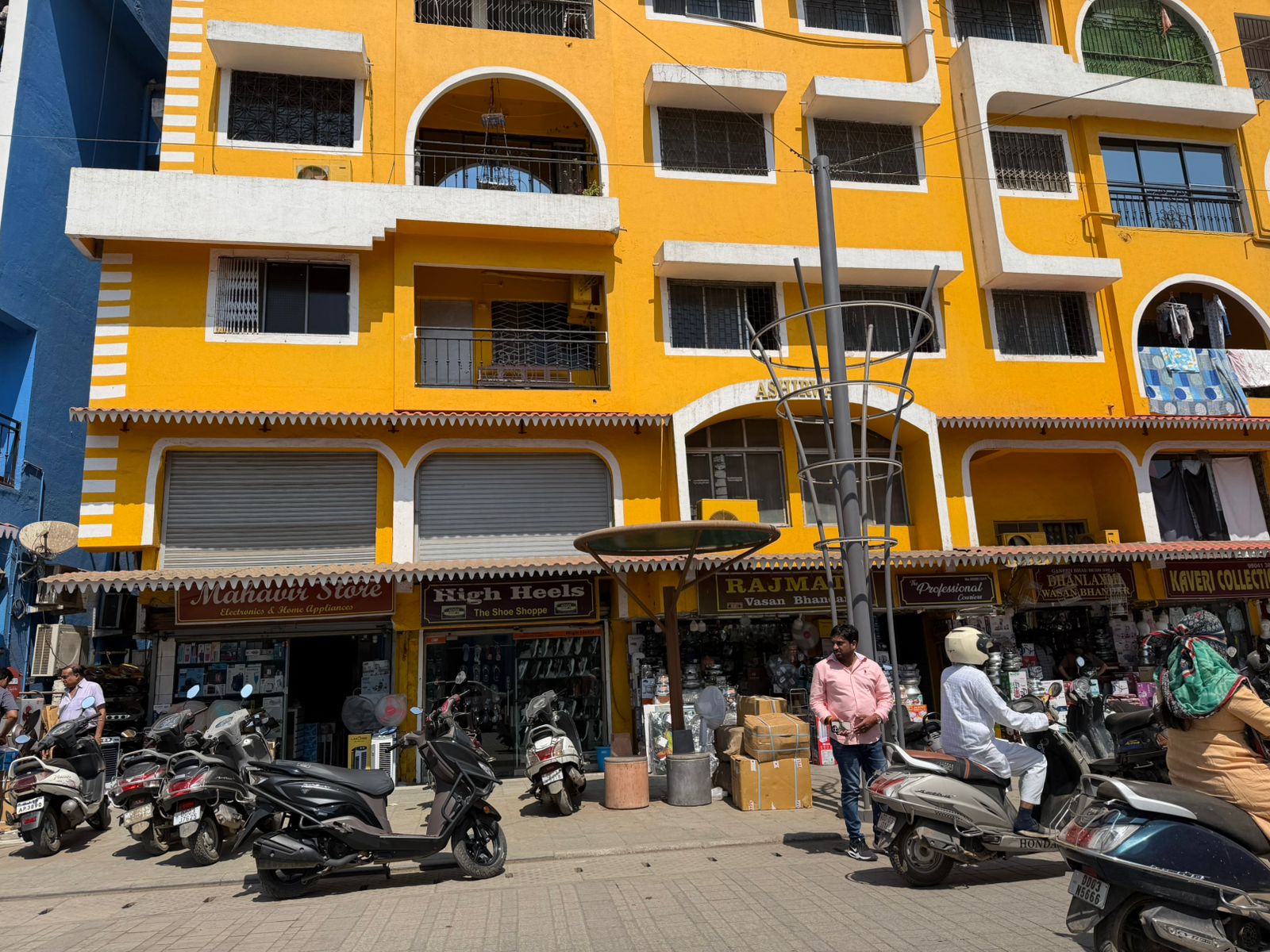 WhatsApp Image 2026-03-08 at 12.22.08 PM (1)