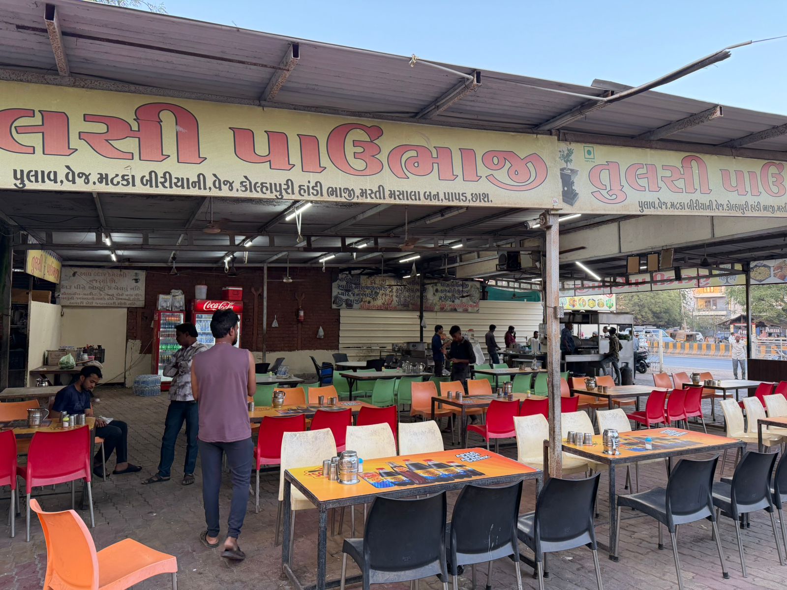 WhatsApp Image 2026-03-09 at 11.05.52 PM