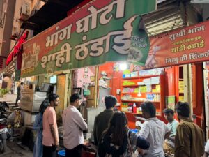 WhatsApp Image 2026-03-12 at 10.48.44 AM (1)