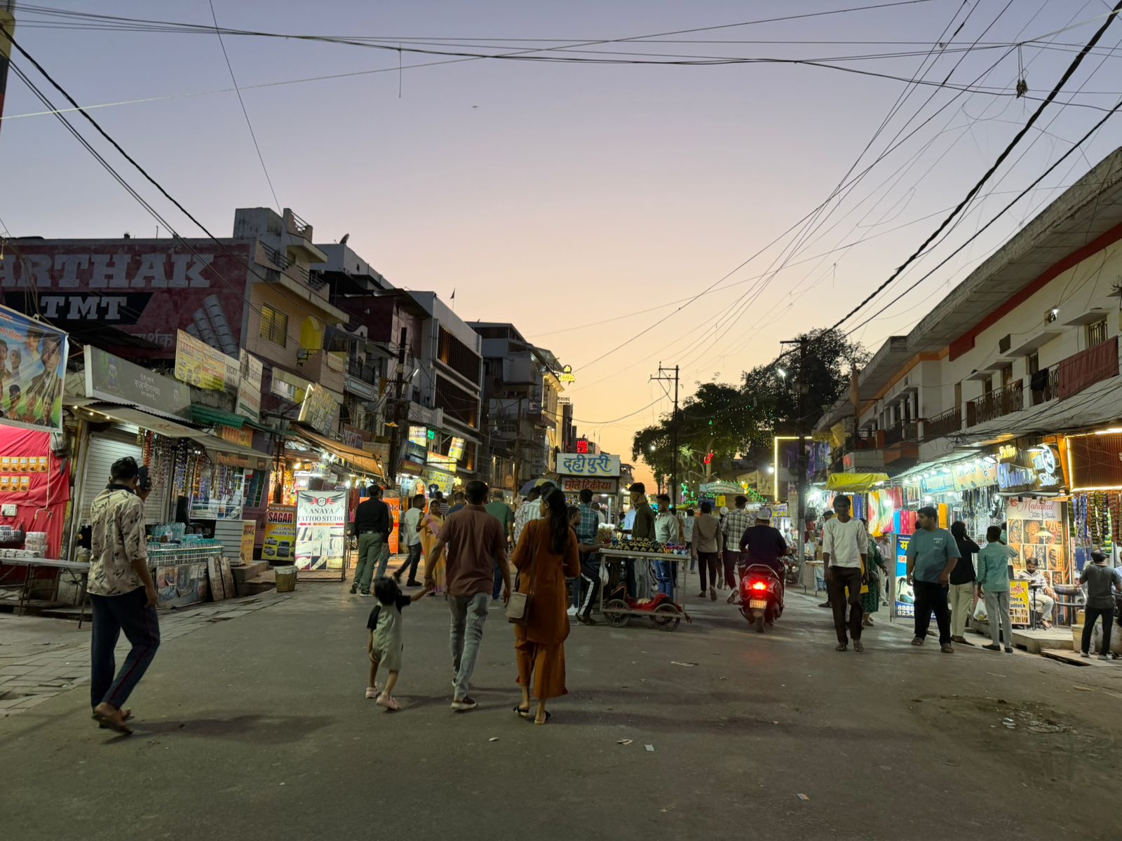 WhatsApp Image 2026-03-12 at 10.48.44 AM