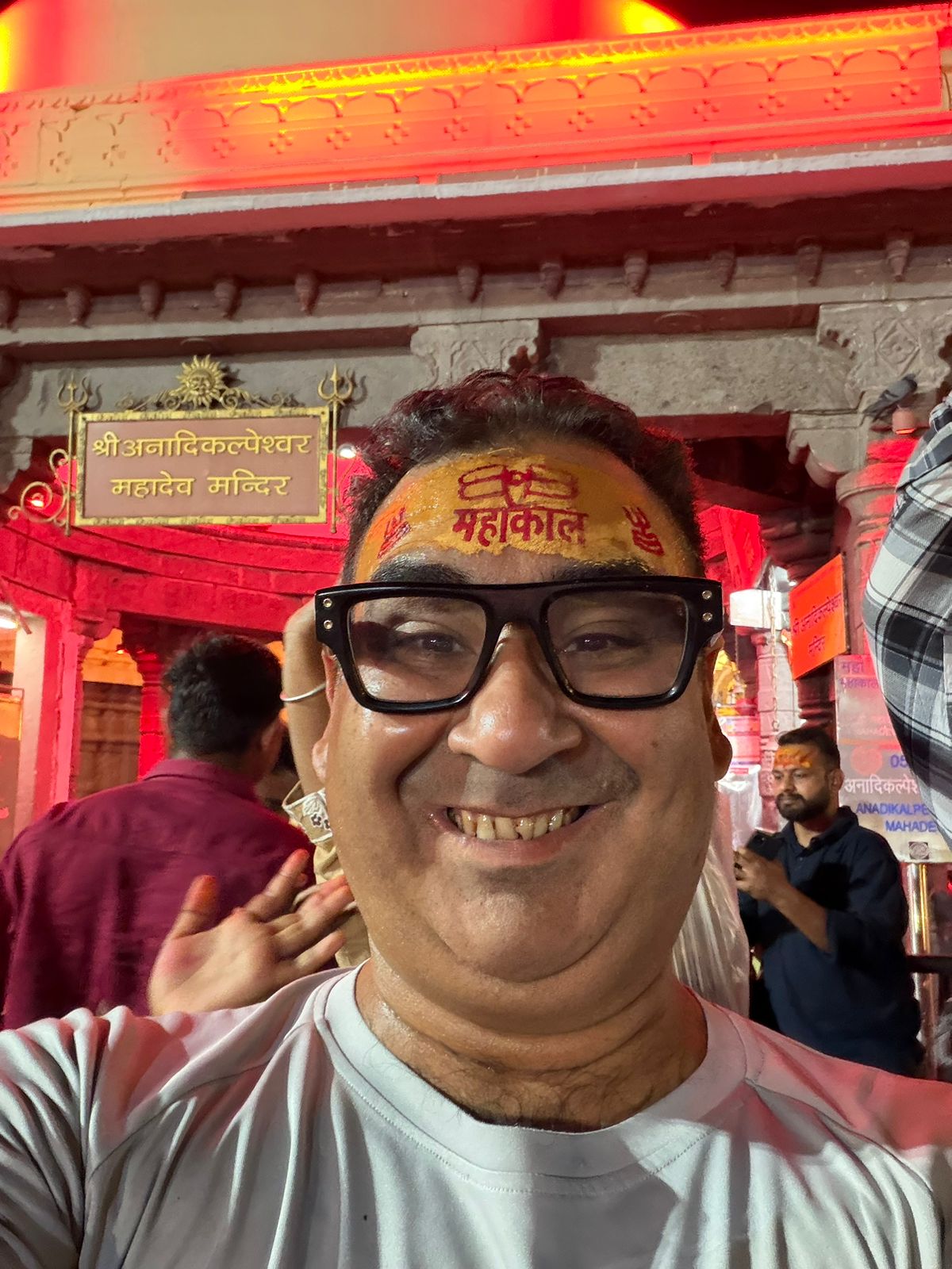 WhatsApp Image 2026-03-12 at 10.48.47 AM (1)