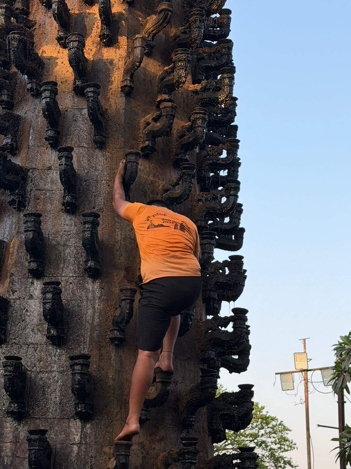 WhatsApp Image 2026-03-13 at 8.28.34 PM