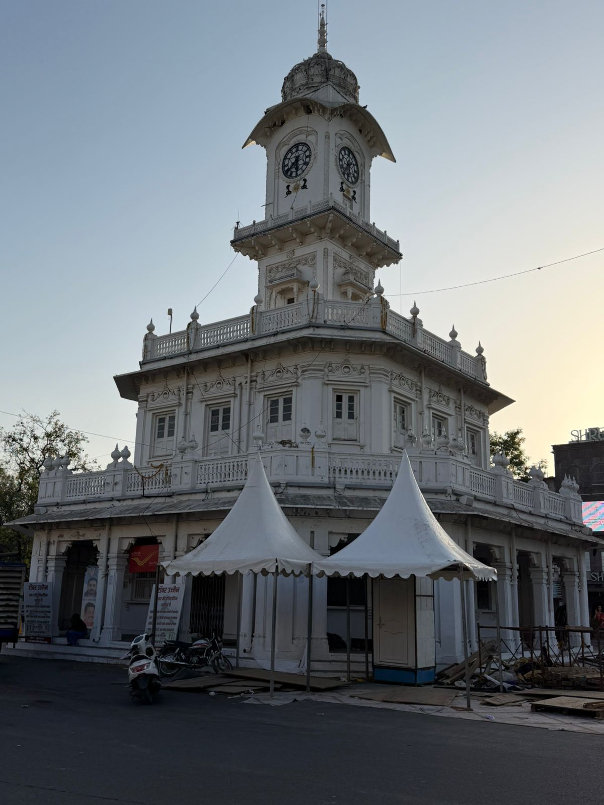 WhatsApp Image 2026-03-17 at 3.30.45 PM