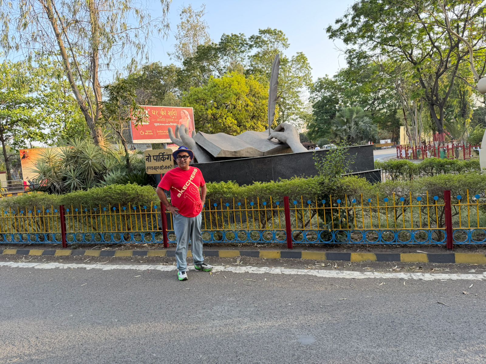 WhatsApp Image 2026-03-17 at 3.30.47 PM