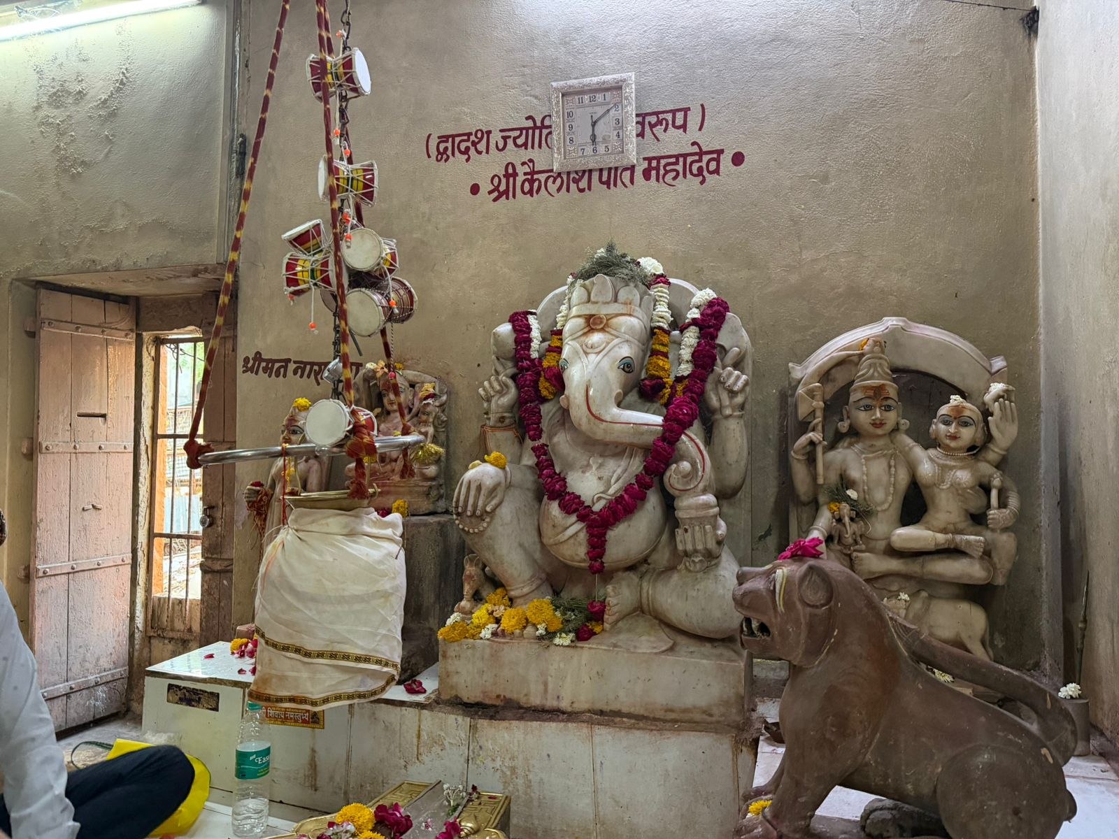 WhatsApp Image 2026-03-17 at 4.16.10 PM (1)