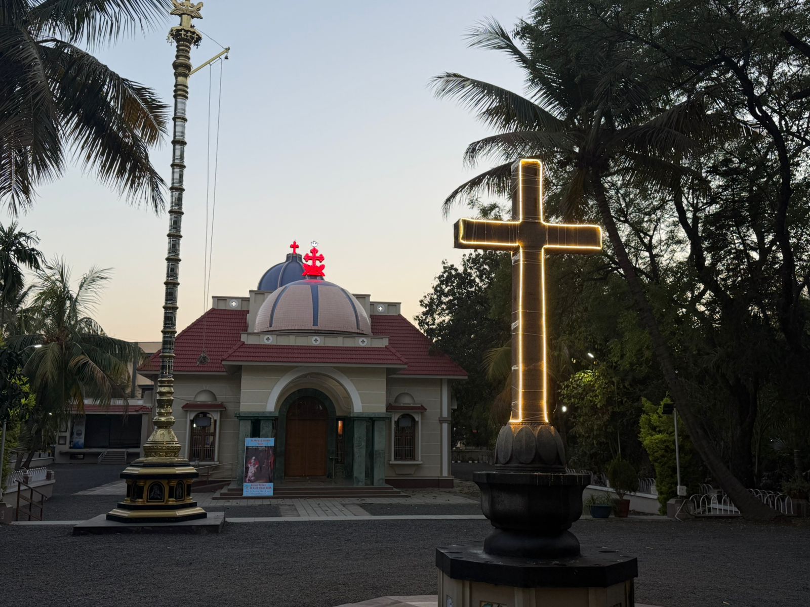 WhatsApp Image 2026-03-17 at 4.47.05 PM