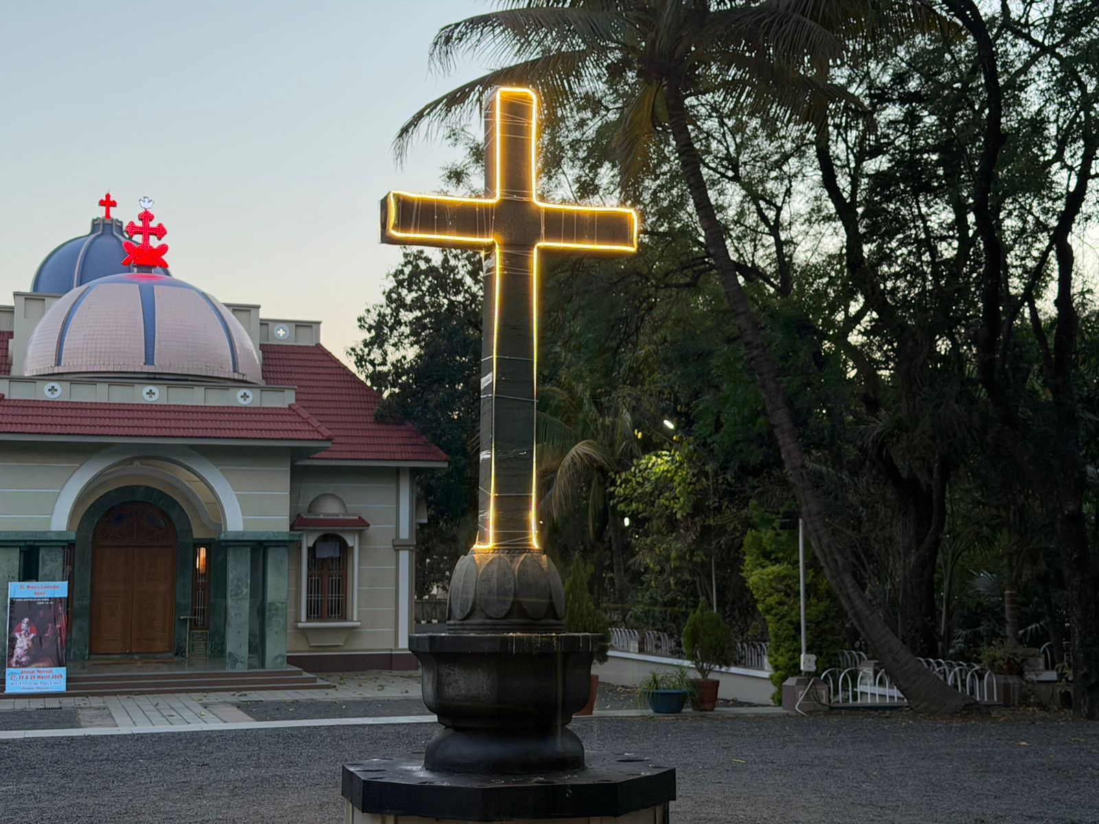 WhatsApp Image 2026-03-17 at 4.47.06 PM