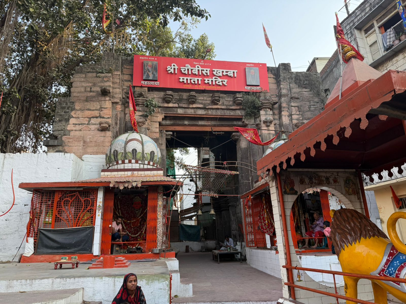 WhatsApp Image 2026-03-18 at 8.52.15 AM