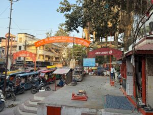 WhatsApp Image 2026-03-18 at 8.52.16 AM