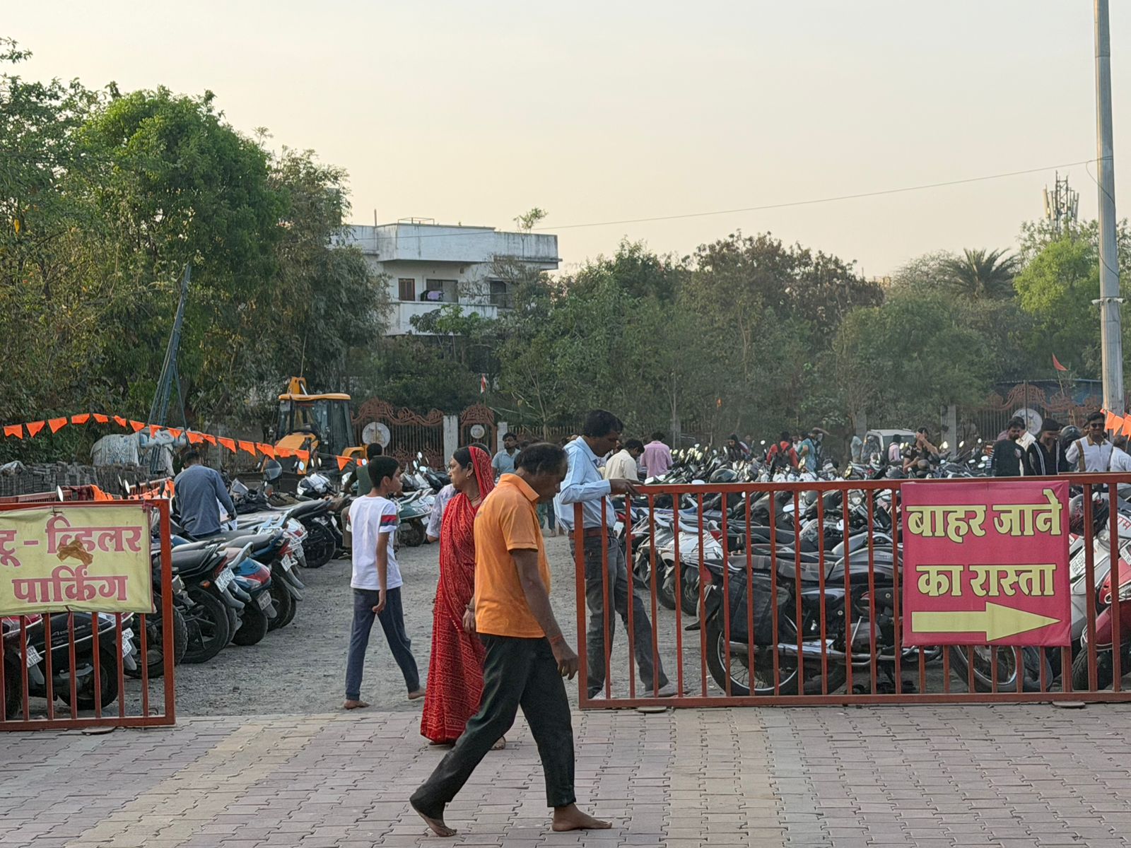 WhatsApp Image 2026-03-19 at 11.08.23 AM (1)