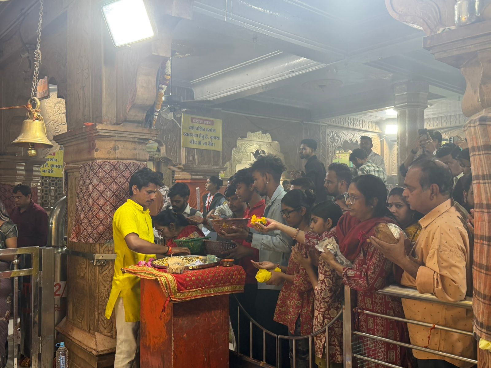 WhatsApp Image 2026-03-19 at 11.08.26 AM