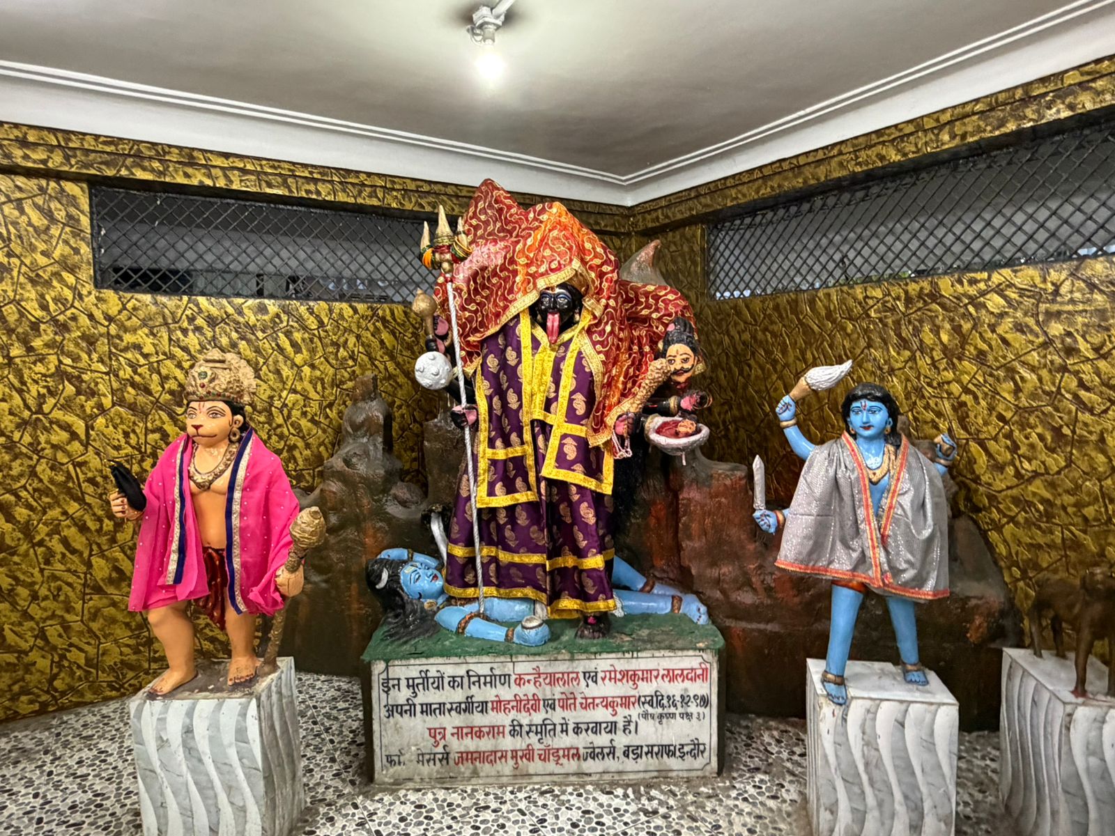 WhatsApp Image 2026-03-19 at 2.28.54 PM (1)