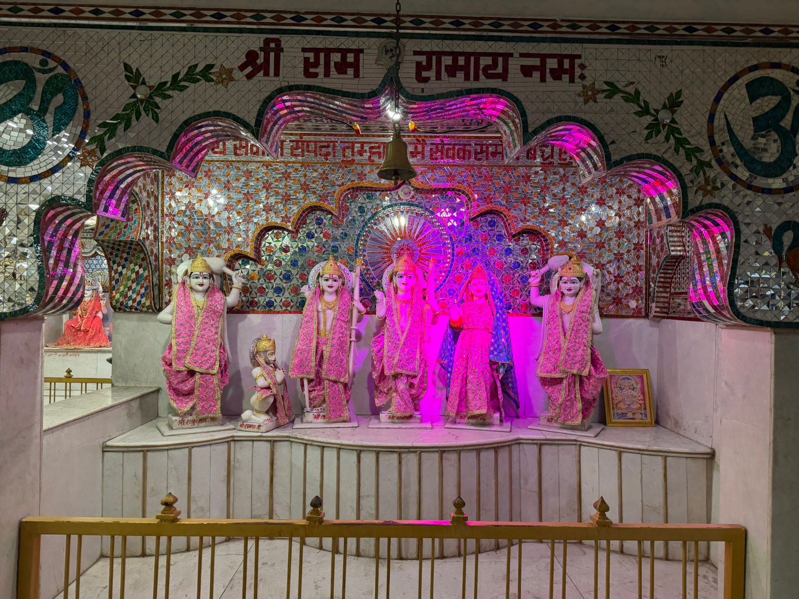 WhatsApp Image 2026-03-19 at 2.28.54 PM