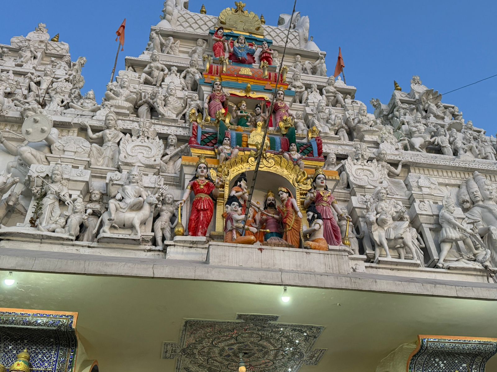 WhatsApp Image 2026-03-19 at 2.28.56 PM (1)