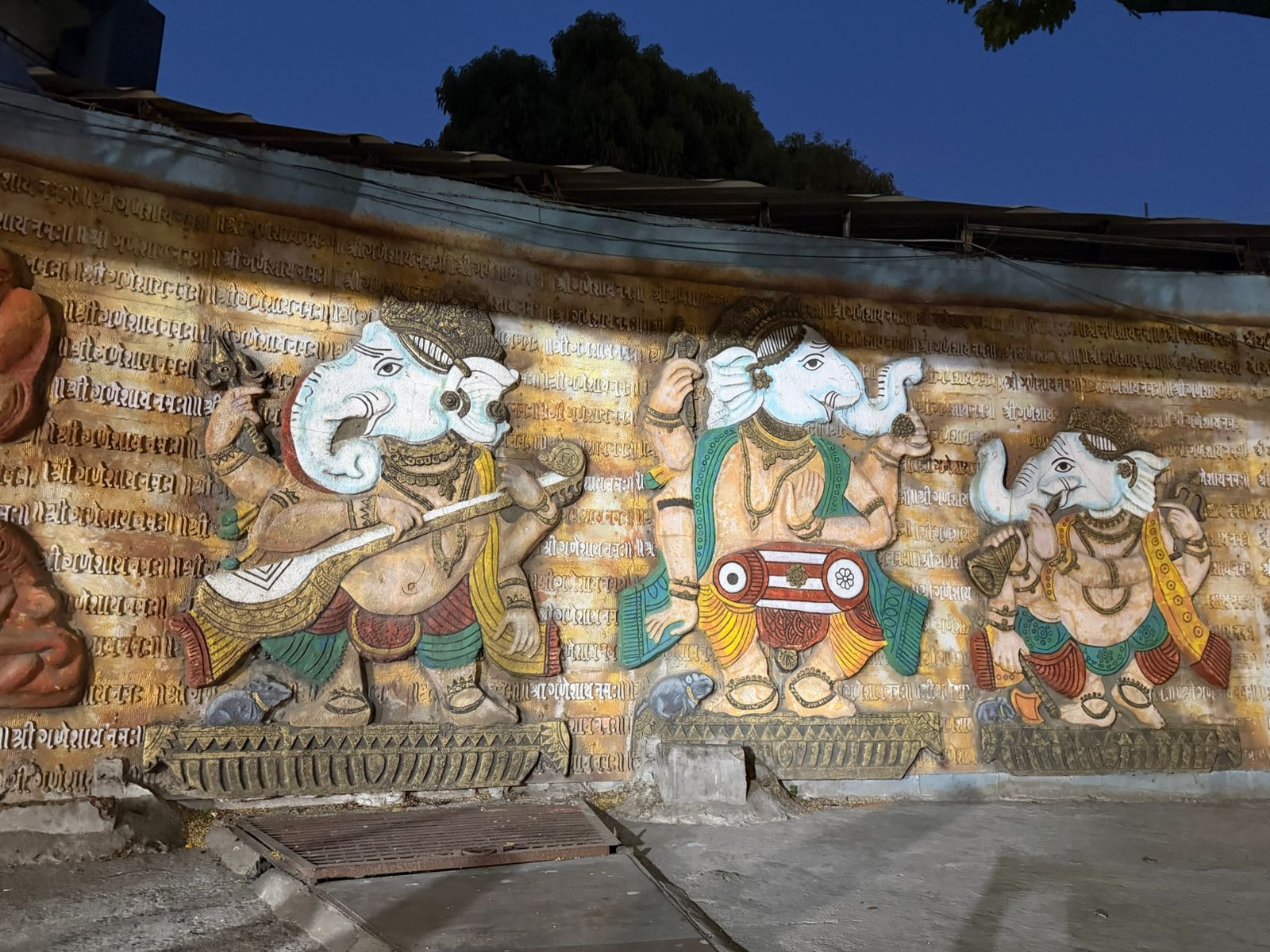 WhatsApp Image 2026-03-19 at 3.28.18 PM