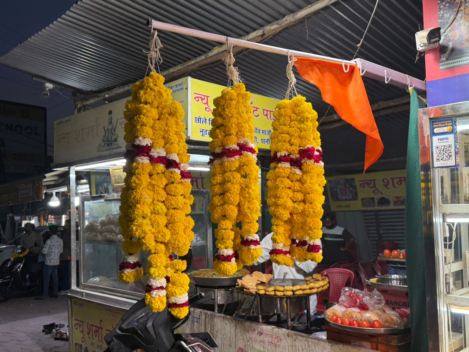 WhatsApp Image 2026-03-19 at 3.28.19 PM