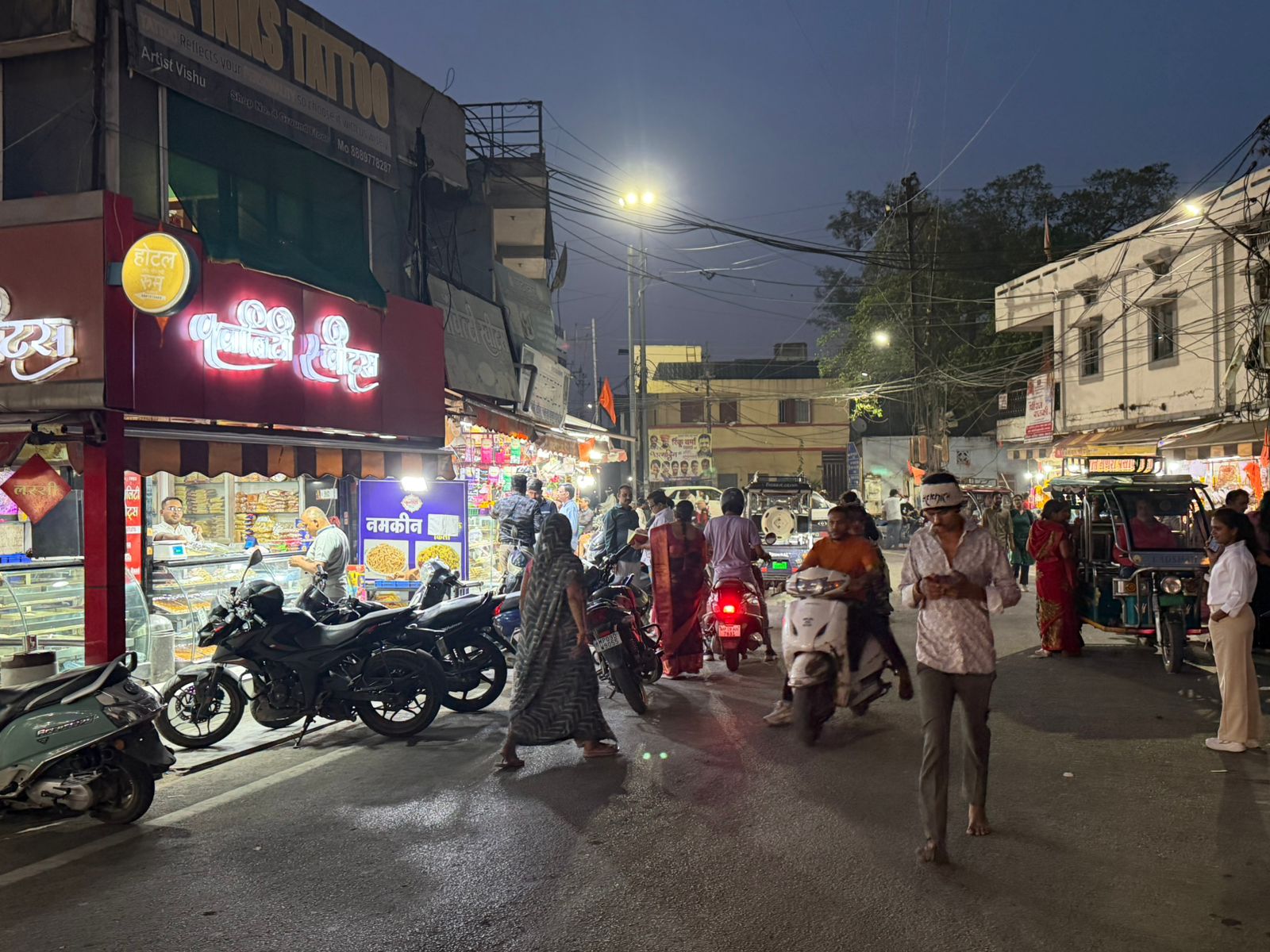 WhatsApp Image 2026-03-19 at 3.28.21 PM