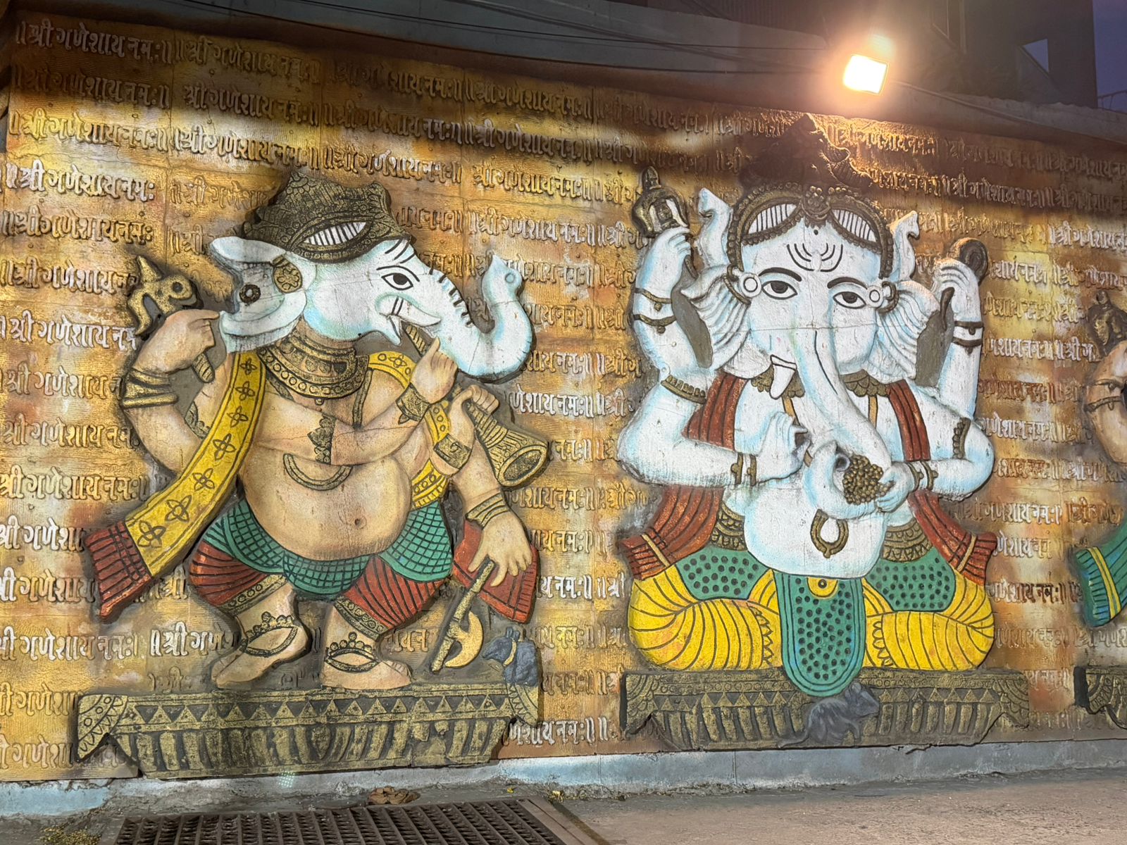 WhatsApp Image 2026-03-19 at 3.28.22 PM (1)