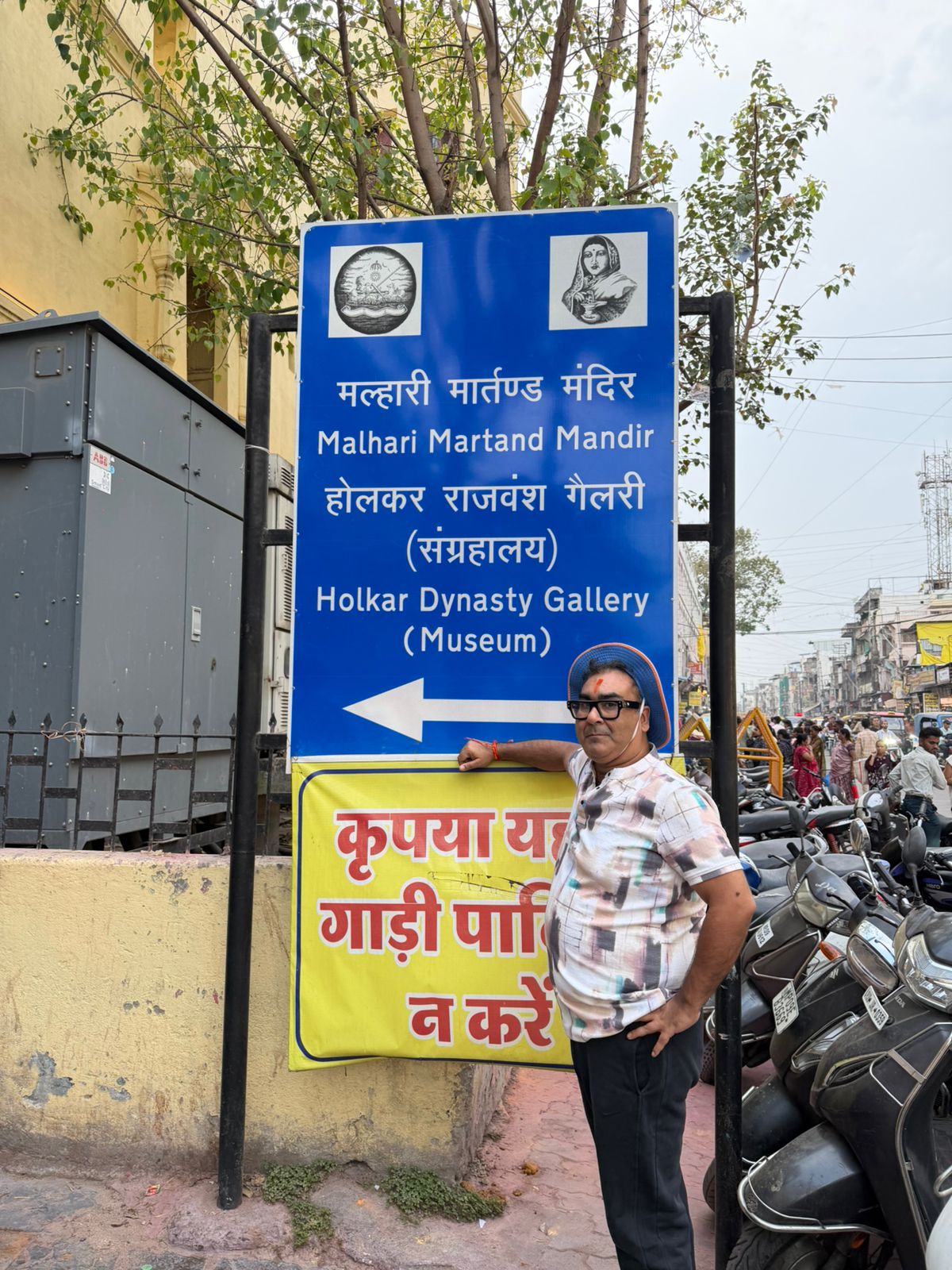 WhatsApp Image 2026-03-20 at 10.51.34 AM