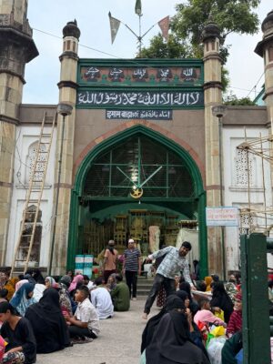 WhatsApp Image 2026-03-20 at 12.31.06 PM