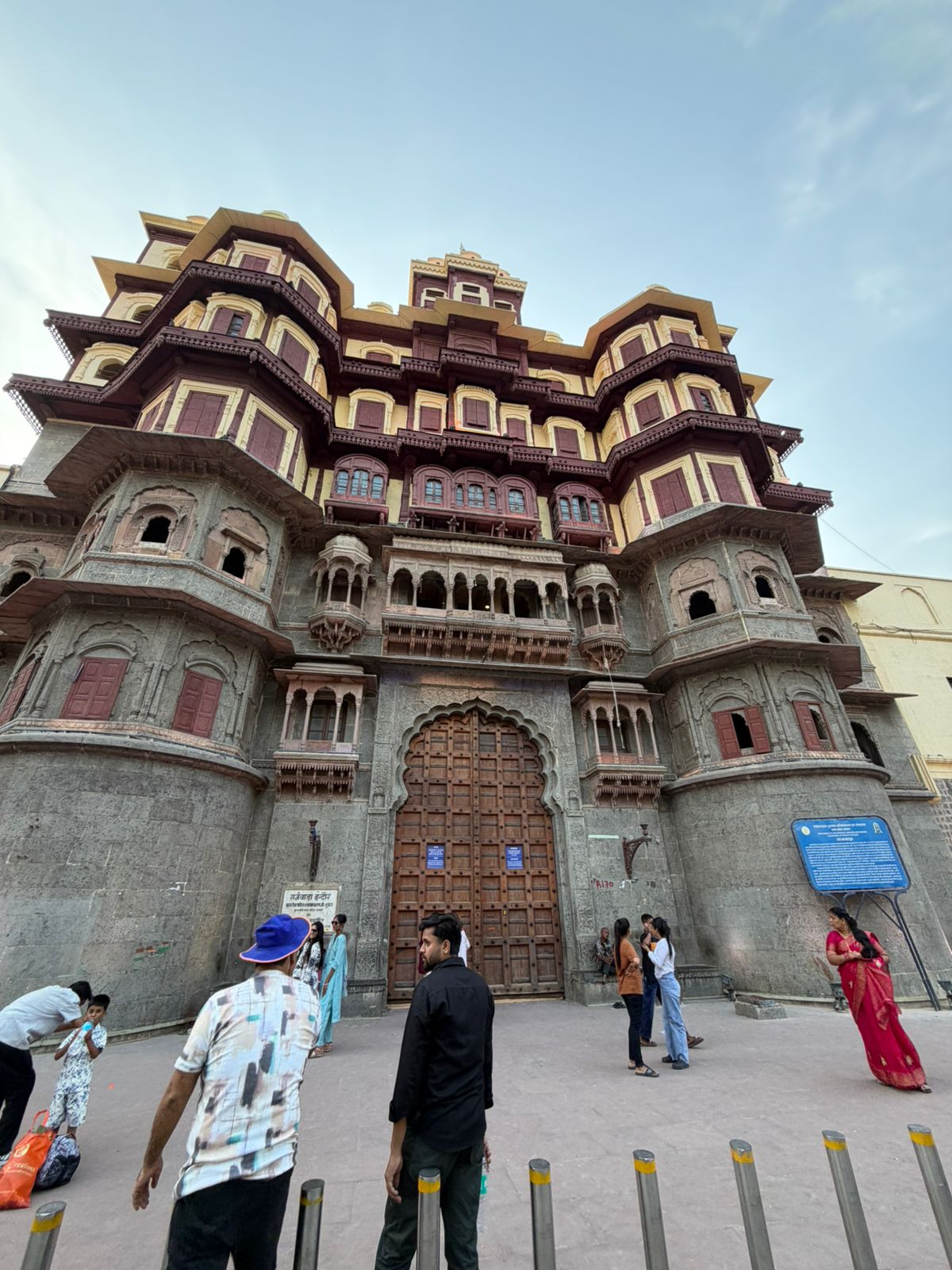 WhatsApp Image 2026-03-20 at 2.01.02 PM (1)