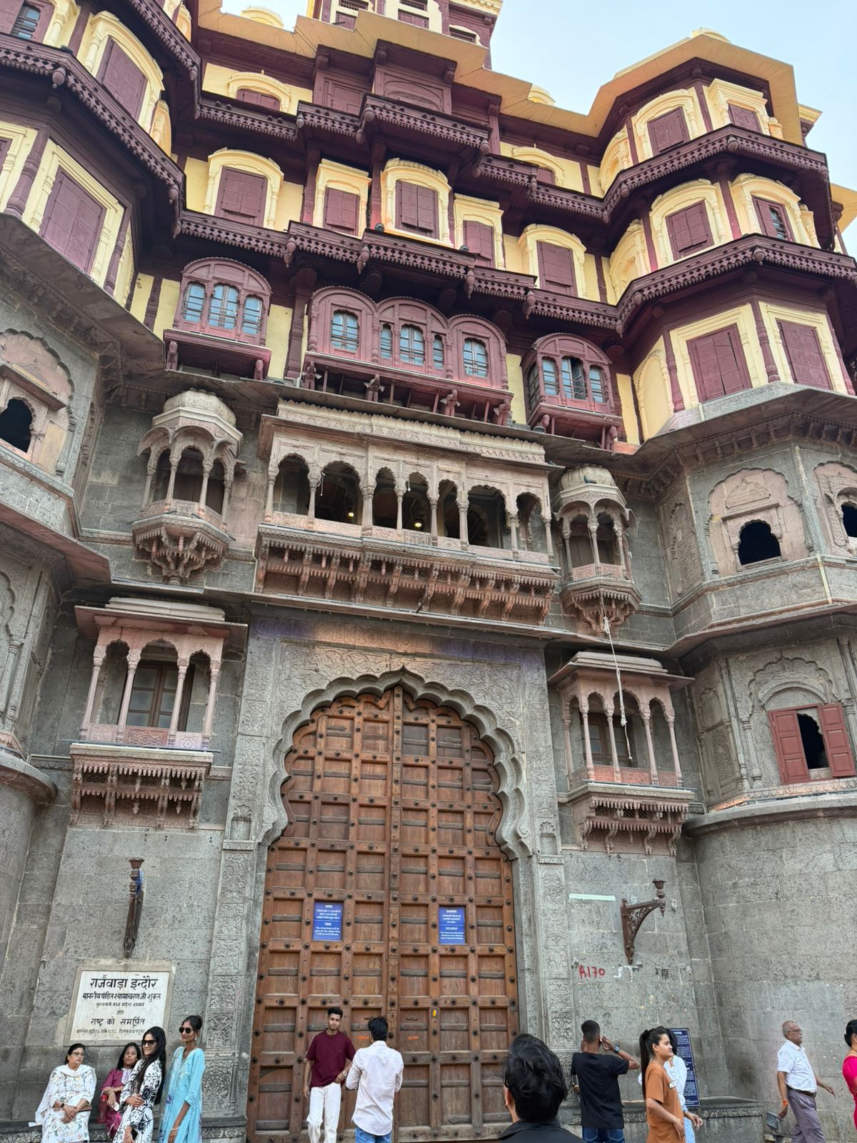 WhatsApp Image 2026-03-20 at 2.01.02 PM