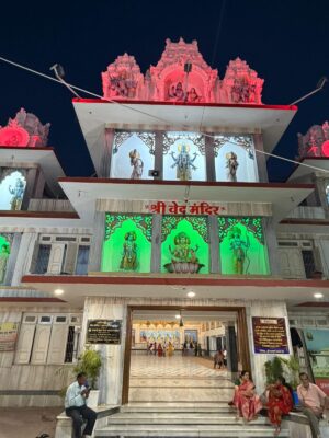 WhatsApp Image 2026-03-20 at 9.51.15 AM