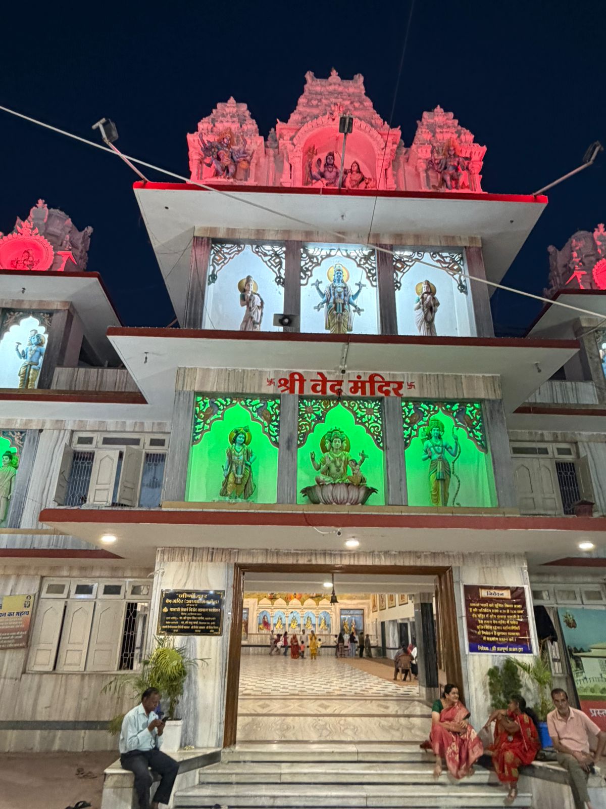 WhatsApp Image 2026-03-20 at 9.51.15 AM