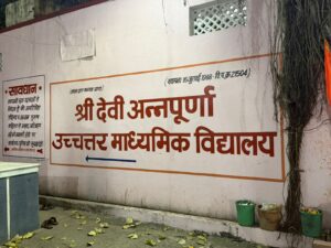 WhatsApp Image 2026-03-20 at 9.51.17 AM