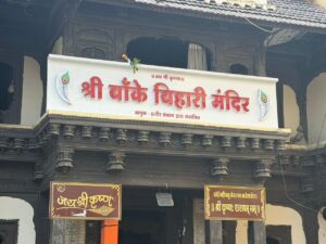 WhatsApp Image 2026-03-22 at 4.51.41 PM