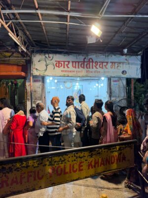 WhatsApp Image 2026-03-23 at 1.02.56 PM