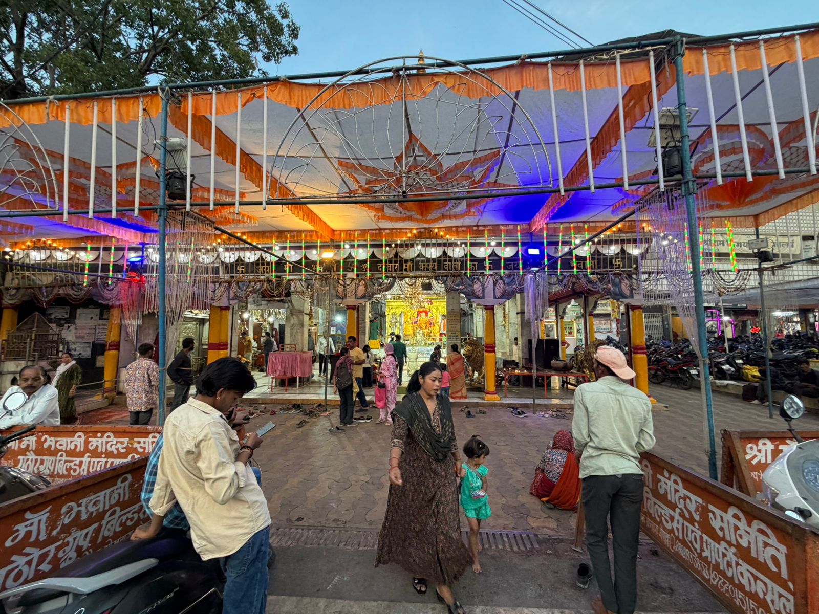 WhatsApp Image 2026-03-25 at 10.19.10 PM