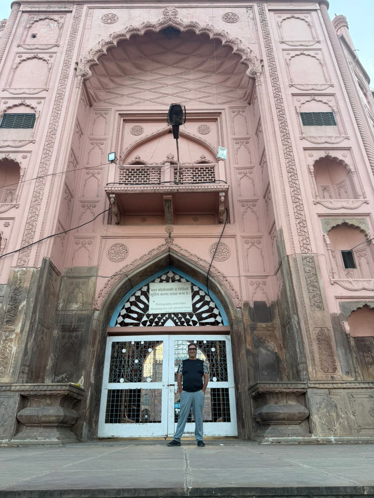 WhatsApp Image 2026-03-25 at 8.34.04 PM (1)