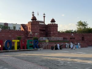 WhatsApp Image 2026-03-27 at 7.21.18 PM