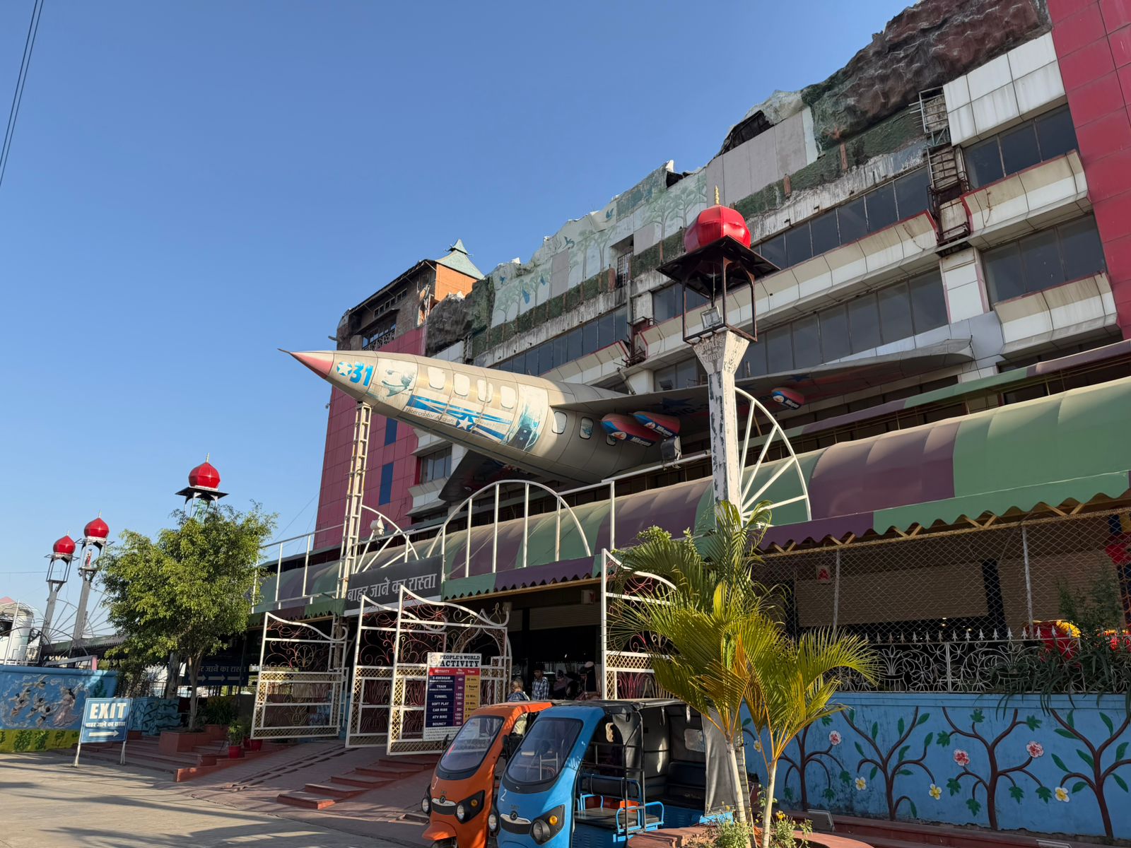 WhatsApp Image 2026-03-27 at 7.21.27 PM