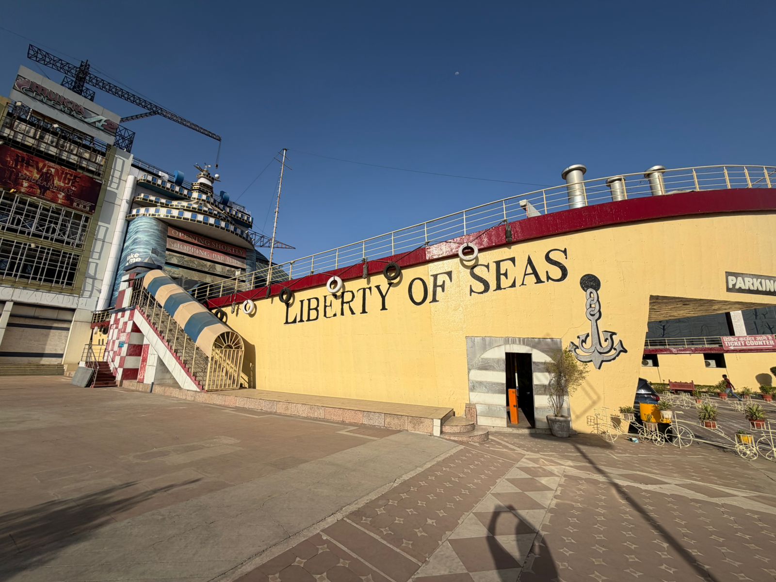 WhatsApp Image 2026-03-27 at 7.21.29 PM (1)