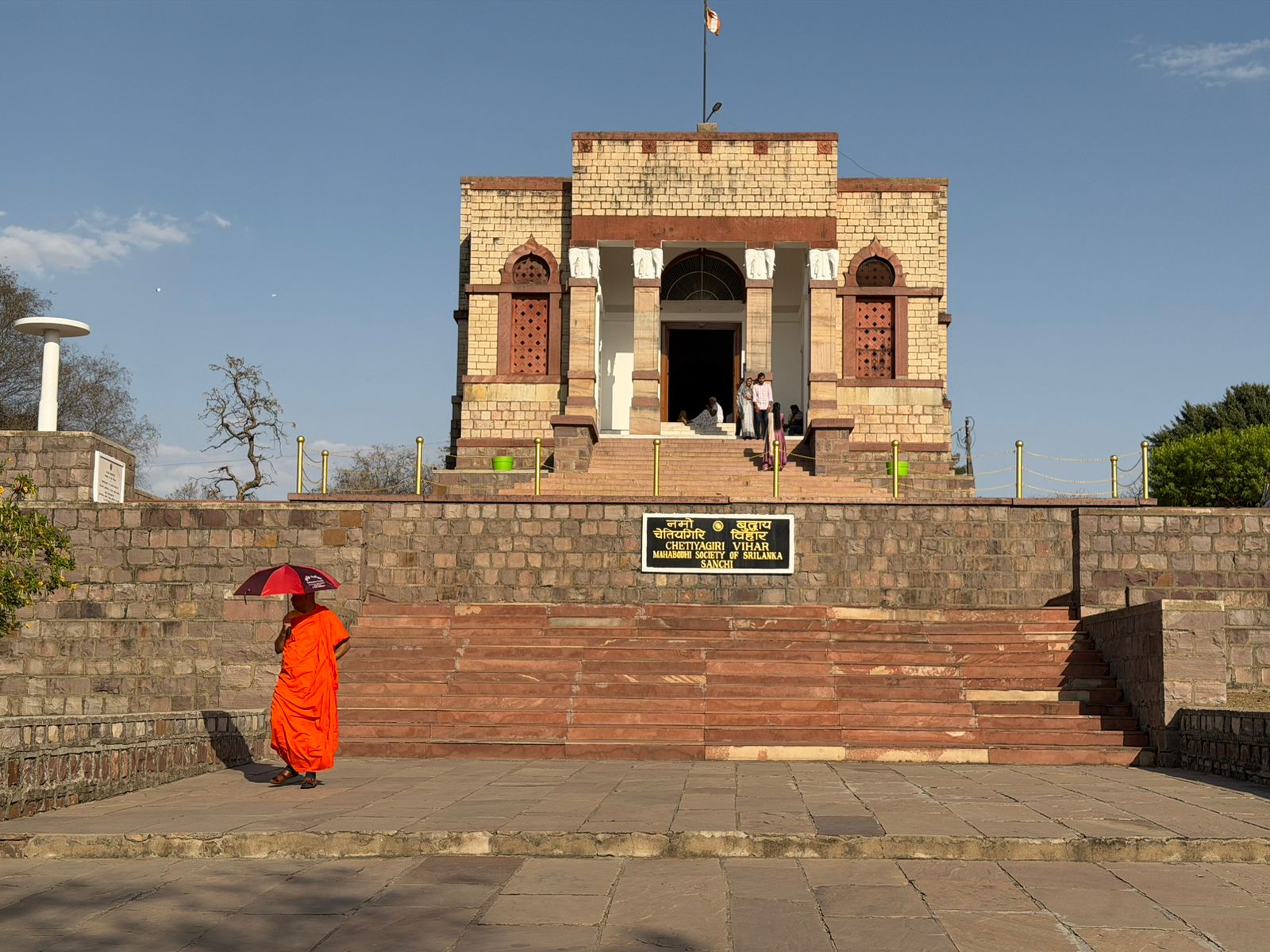 WhatsApp Image 2026-03-29 at 3.16.06 PM (1)