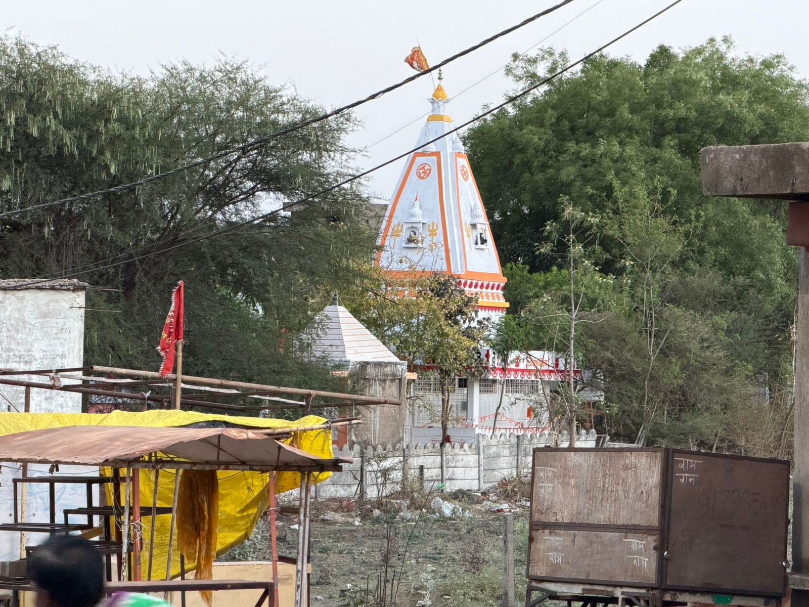 WhatsApp Image 2026-03-29 at 7.59.46 PM (1)