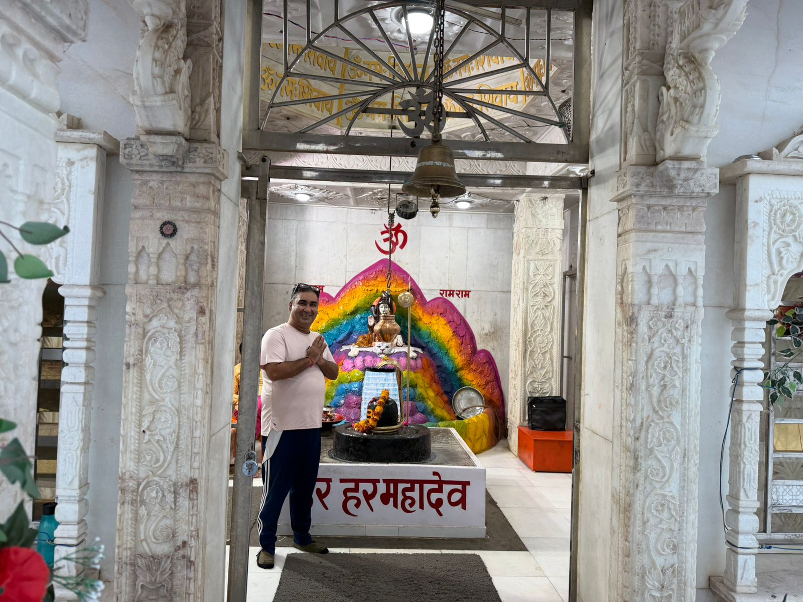 WhatsApp Image 2026-03-29 at 7.59.46 PM