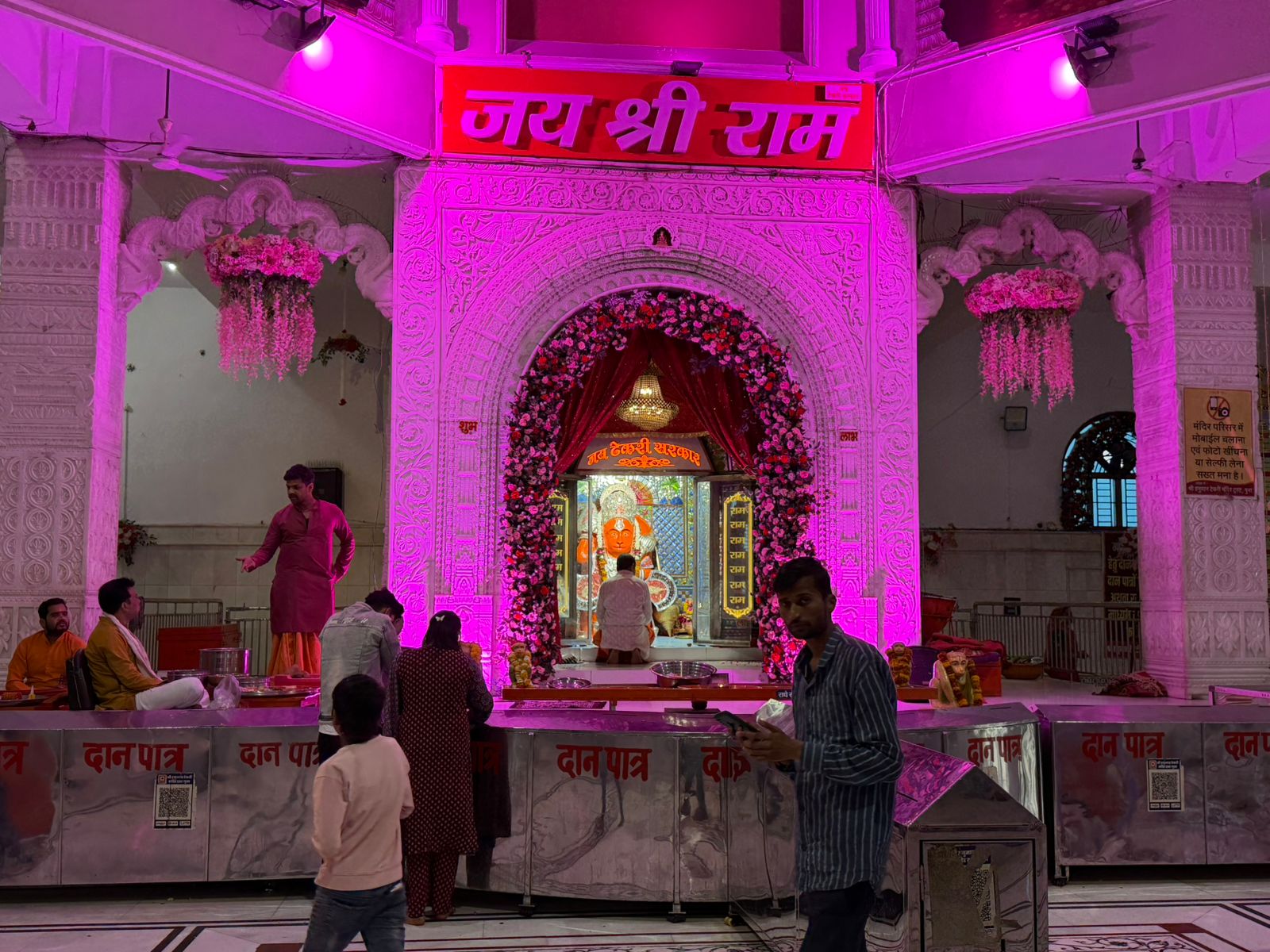 WhatsApp Image 2026-03-29 at 7.59.48 PM