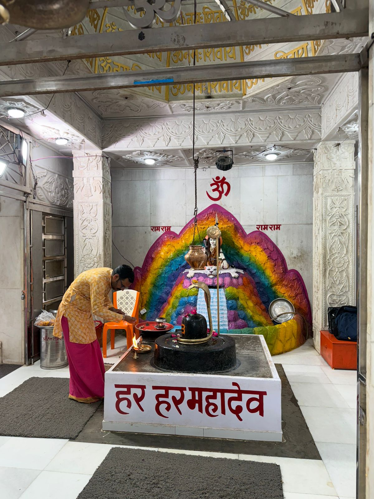 WhatsApp Image 2026-03-29 at 7.59.51 PM