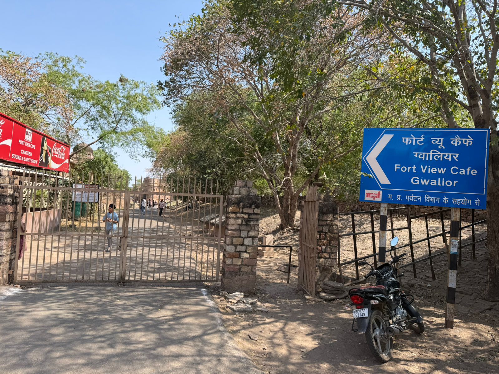 WhatsApp Image 2026-04-01 at 5.57.33 PM (1)