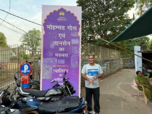 WhatsApp Image 2026-04-05 at 11.59.55 AM