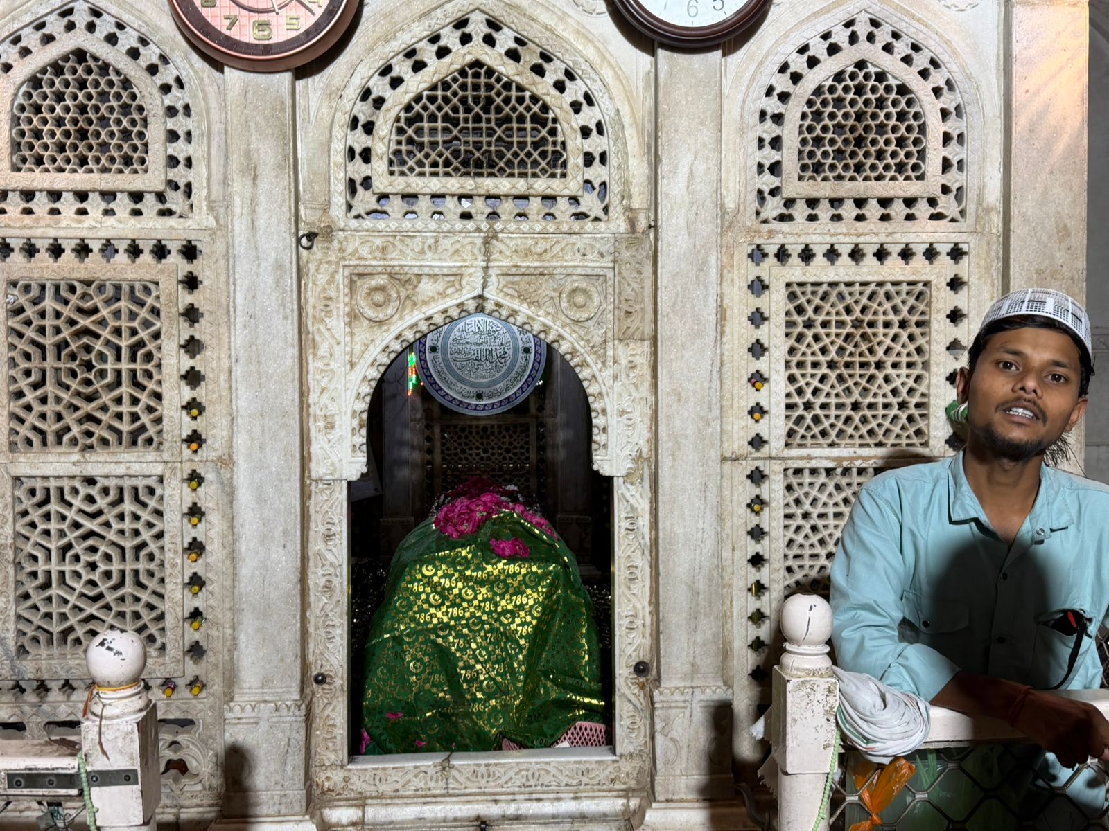 WhatsApp Image 2026-04-05 at 12.00.03 PM (2)