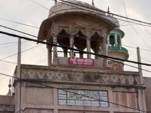 WhatsApp Image 2026-04-05 at 2.55.27 PM (1)