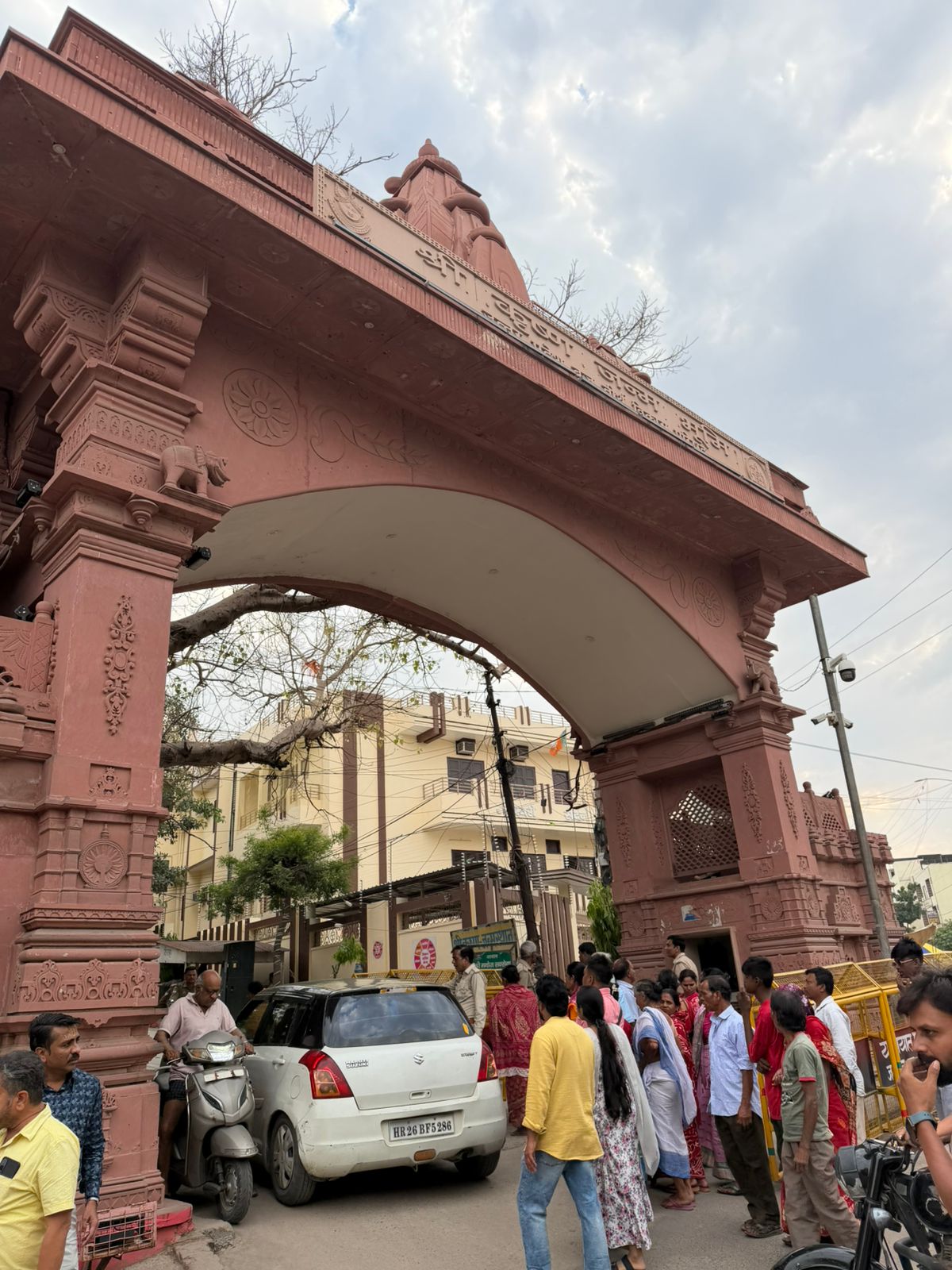 WhatsApp Image 2026-04-06 at 1.43.04 PM