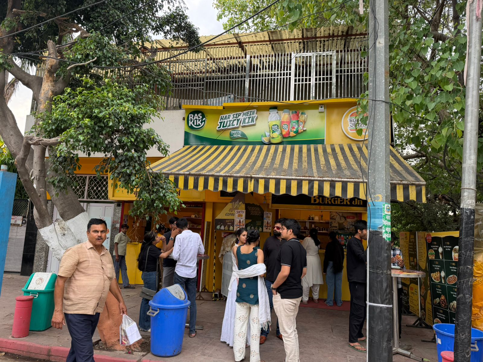 WhatsApp Image 2026-04-06 at 1.43.05 PM