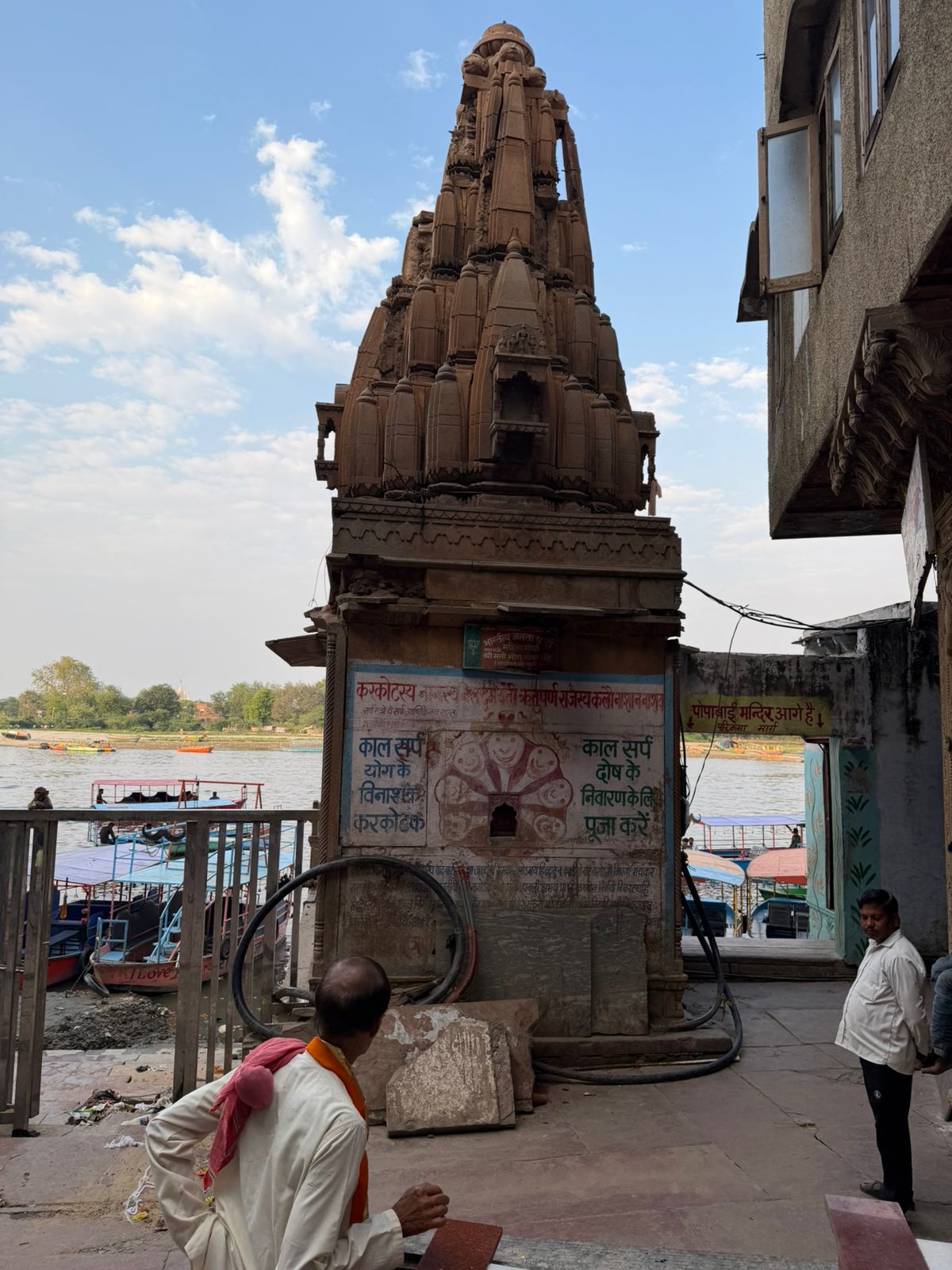 WhatsApp Image 2026-04-06 at 3.09.11 PM (1)