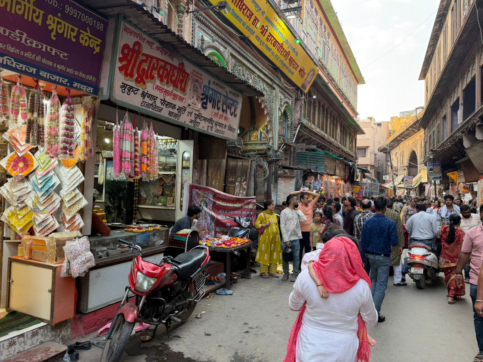 WhatsApp Image 2026-04-06 at 3.58.04 PM